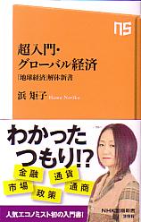 �Ͷ�� Ķ���硦�������Х�к� ���ϵ�кѡײ��ο���