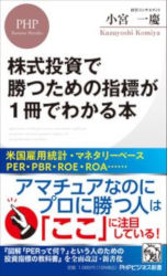 ���ܰ�� �������Ǿ��Ĥ���λ�ɸ��1���Ǥ狼����