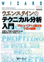 �����󡦥����󥹥�����/Ĺ������Ϻ/��¼���� �����󥹥�����Υƥ��˥���ʬ������