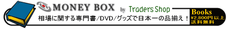 ȥ졼åפؤ褦