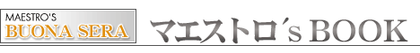 ȥ졼åפؤ褦
