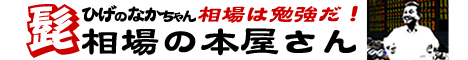 �ȥ졼����������åפؤ褦������