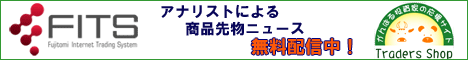 �ȥ졼����������åפؤ褦������
