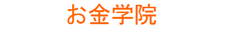 ȥ졼åפؤ褦