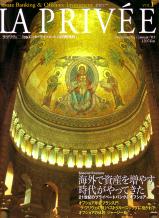  顦ץ Vol.1 December2002/January2003