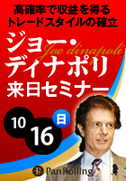 題名など
