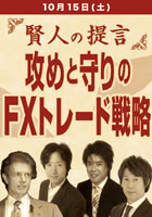 題名など