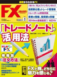  FXά.com 2014ǯ4