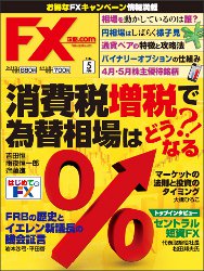  FXά.com 2014ǯ5