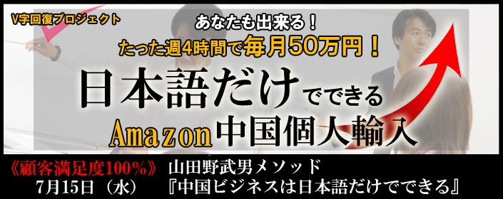 ܸǤǤAmazonĿ͢