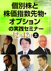 Mr. Hilton/ʹ/β//Ƿ/ͥ ̳ȳؿʪץμߥʡ 1212()  ̵