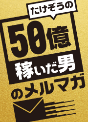 50ԤˤΥޥ