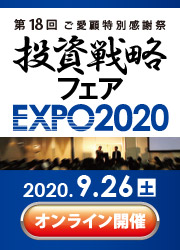 DAIBOUCHOU ԤDAIBOUCHOUάե2020