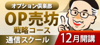 OP˷ά 2025ǯ12