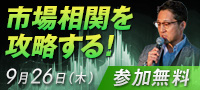 動画リンク