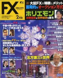   FXά.com 2010ǯ2