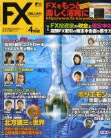   FXά.com 2010ǯ4