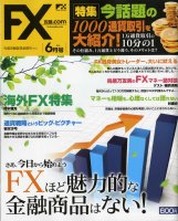  FXά.com 2010ǯ6