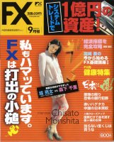   FXά.com 2010ǯ9