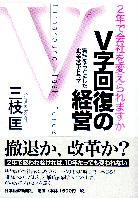 ޶ Vηб