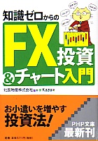 Kazu/äʪ μFX&㡼