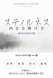 �饤���󡦥ۥ�ǥ�/���Ŀ� ���ƥ���ͥ�����ʤ��Ť�����