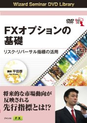 DVD FXץδ ꥹСɸγ