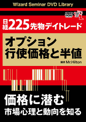 Mr. Hilton DVD 225ʪǥȥ졼ɡڥץԻȲʤȾ͡