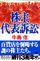 翮 ɽʾ
