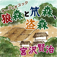  ϵ𿹡