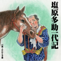 ͷī ¿嵭-载󡦽-