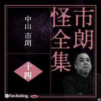 �滳��ϯ ��ϯ������ ����