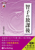 ���͵���Ϻ �һҤ����ݸ�