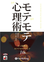 椦椦/ε ƥƿ