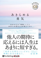 �ŵܾ�/�ե��쥹�Ƚ��� ��������ͦ��