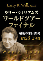 ��꡼�������ꥢ�ॺ ��꡼�������ꥢ�ॺ  ���ɥĥ��� �ե����ʥ� 3��28-29��