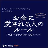 �ɥ������������F���ǥ��ޥƥ�����/�桼���λ�/�ե��쥹�Ƚ��� [�����ǥ����֥å�] ����˰������ͤΥ롼��