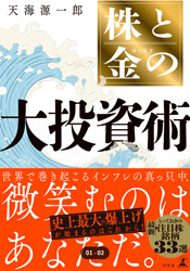 ŷ������Ϻ ���ȶ��������