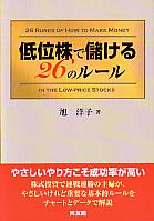 λ ̳٤26Υ롼