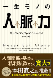 ���������ե���å�/�����롦�饺/����ͳ�� ������Το�̮��
