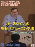 �ޡ�����������������/���奢���� �ӥǥ� ����������������������꡼�˥�ˡ