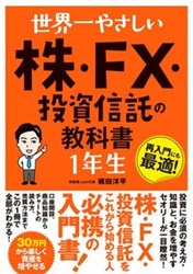 ٶ.com/ʿ 䤵 FXζʽ1ǯ