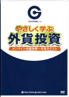  DVD 䤵ؤֳ 饤󳰹-ߥͥ