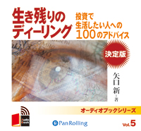  [ǥ֥å] ĤΥǥ󥰷 No.1
