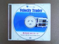 Velocity Trader ޥ˥奢