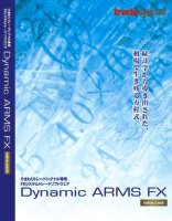  Dynamic ARMS FX Value Pack