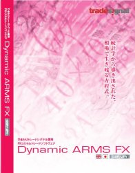  Dynamic ARMS FX GBP/JPYʥݥ/ߡ