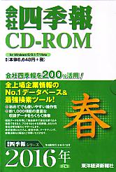  һ͵CD-ROM [ǯֹ]