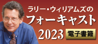 Żҽ ꡼ꥢॺΥե㥹2023