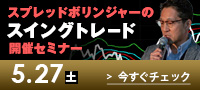 ץåɥܥ󥸥㡼Υ󥰥ȥ졼 527ڡ˳ťߥʡ